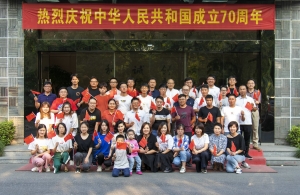 乐动在线官网_乐动（中国）
集团举行新入职大中专生金秋座谈会