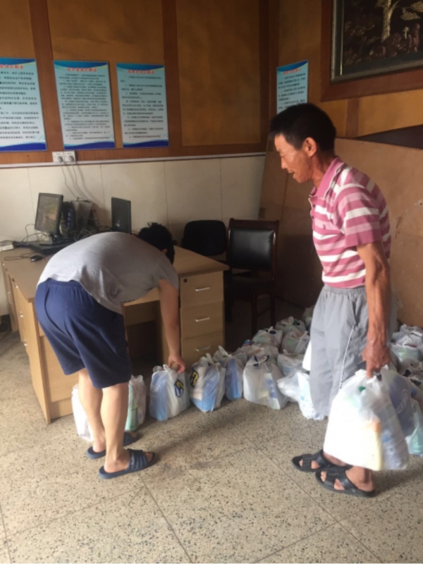 三伏高温送清凉  致敬一线乐动在线官网_乐动（中国）
人